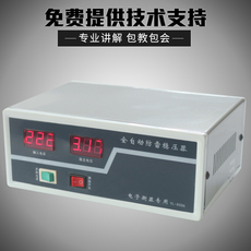 led生产及检测设备 地磅显示器防雷器/地磅传感器防雷稳压器/地磅专用防雷击稳压器