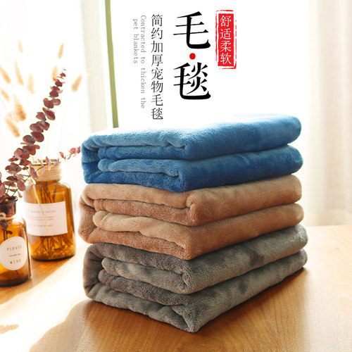狗狗被子毛毯冬加厚泰迪金毛珊瑚绒宠物冬季小毯子垫子窝猫咪毯子 - 图2