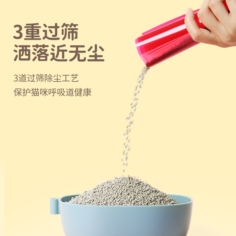 商品详情图片