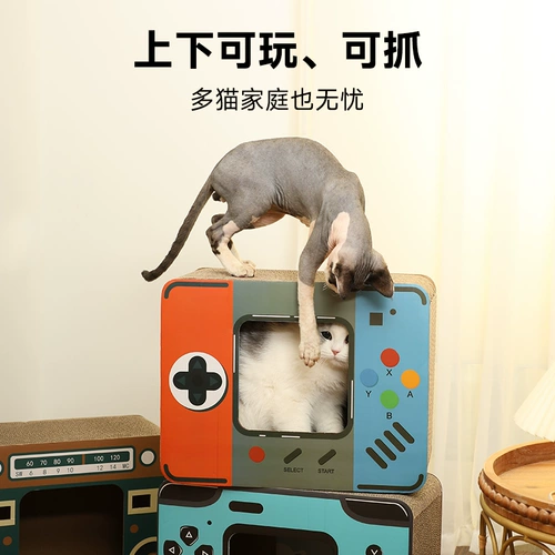 ТВ -тип -тип кота, захватывающая кошачье гнездо, все -на -один и не бросает крошки и гофрированные коткие кошки, кошачьи игрушки