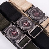 Тактический дорожный регулируемый нейлоновый ремень