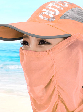 珍格丽女遮阳帽防晒户外
