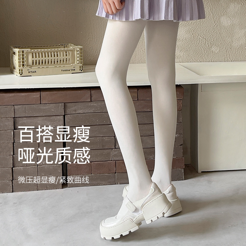 Enjoy it白色丝袜女春秋80D裤袜JK白丝秋季天鹅绒哑光打底连裤袜_虎窝淘