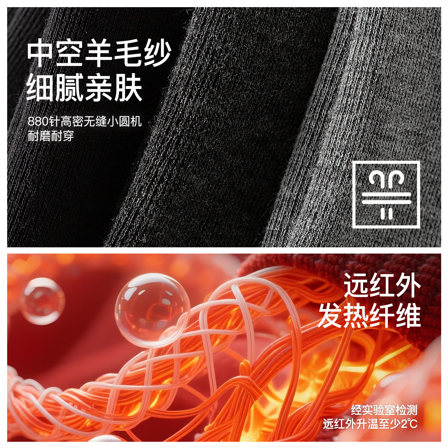 Enjoy it打底裤女2025新款冬加厚保暖灰色外穿压力羊毛发热连裤袜,淘宝优惠券,粉丝福利购,淘宝优惠卷