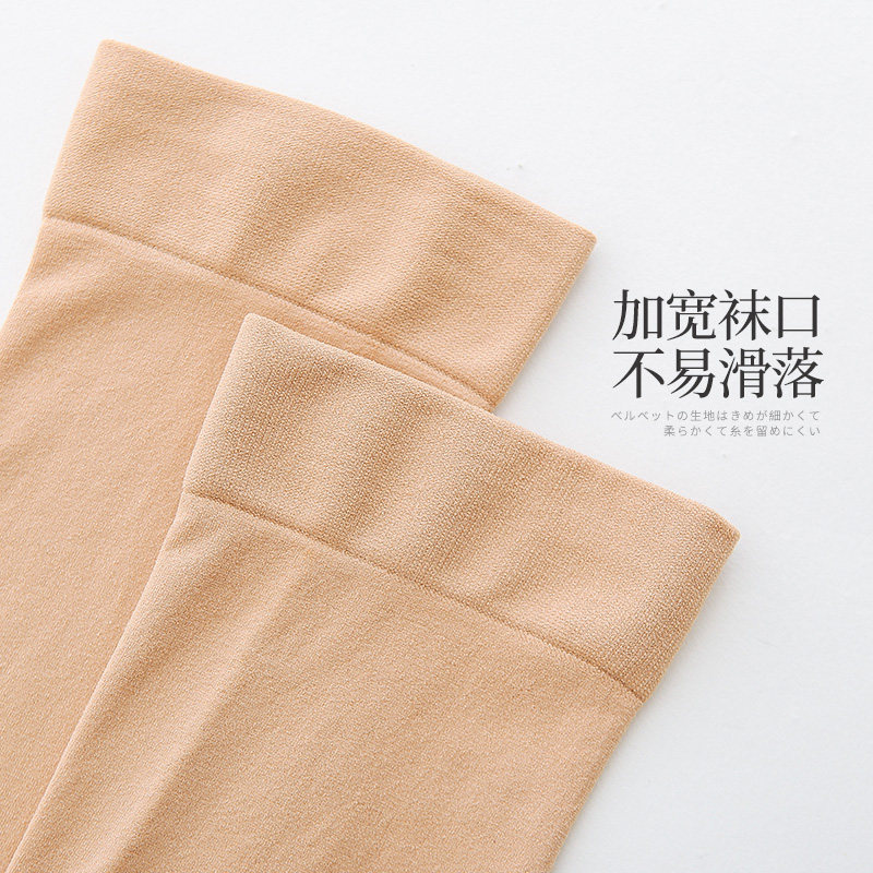 小腿袜夏天日系jk中筒天鹅绒长筒袜 enjoyit短袜/打底袜/丝袜/美腿袜