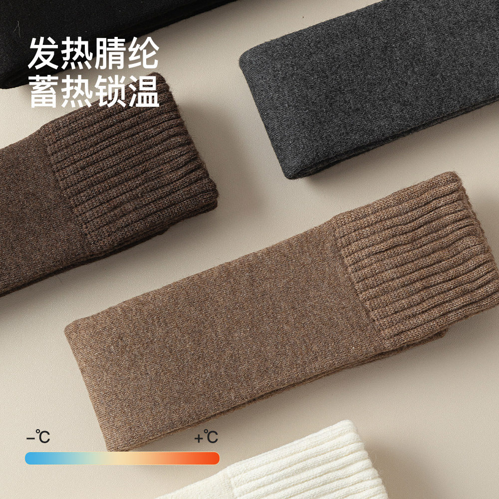 Enjoy it发热护膝女秋冬加绒加厚保暖护腿加长筒大腿袜白色过膝袜,淘宝优惠券,粉丝福利购,淘宝优惠卷