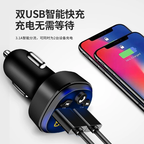 Универсальная зажигалка, USB-флеш-накопитель, зарядное устройство, bluetooth, MP3
