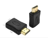 HDMI Роторное соединение с матерью локоть на 90 градусов