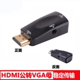 Hdmi Qi ga  数 数 鑴戞 樉绀 鑴戞 樉绀 櫒 櫒    呗 嶅 彛 彛 彛 珮 珮 呰 鎺ュ 鎺ュ 鎺ュ ご 鎺ュ 鎺ュ 湰鏄 湰鏄 湰 湰 湰 湰 湰鏄鏄 湰鏄 ㄨ ㄨ ㄨ ㄨ ㄨ ㄨ ㄨ ㄨ ㄨ ㄨ煶 棰 hua ning 煶棰 宁           