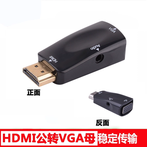 Hdmi Qi ga  数 数 鑴戞 樉绀 鑴戞 樉绀 櫒 櫒    呗 嶅 彛 彛 彛 珮 珮 呰 鎺ュ 鎺ュ 鎺ュ ご 鎺ュ 鎺ュ 湰鏄 湰鏄 湰 湰 湰 湰 湰鏄鏄 湰鏄 ㄨ ㄨ ㄨ ㄨ ㄨ ㄨ ㄨ ㄨ ㄨ ㄨ煶 棰 hua ning 煶棰 宁           