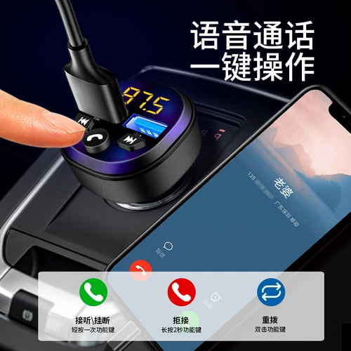 Универсальная зажигалка, USB-флеш-накопитель, зарядное устройство, bluetooth, MP3