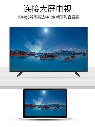 Док расширения типа C расширяйте USB Rotor Thunderbolt 3-й Ride HDMI Проекционная сеть сети кабель SD Card Accessories Accessories, адаптированные к ноутбуке Xiaomi Three-In-One