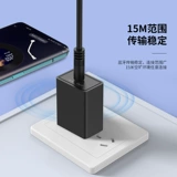 Bluetooth 5.0 Audio Adapter Adapter Home Используйте старый модный рычаг аудио -усилитель