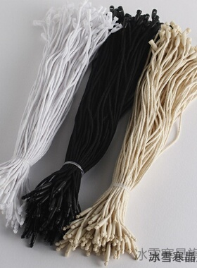 挂牌绳方扣棉绳蜡绳吊牌