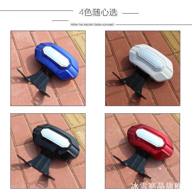 Backrest ລົດຈັກໄຟຟ້າ Dayang Yadi Luyuan Xinri ມີດຕາຕະລາງ bell Shangling Xunying ເຫມາະສໍາລັບ backrest ຫລັງ