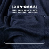 Быстросохнущий детский спортивный комплект, футболка с коротким рукавом, летние шорты для мальчиков, детская одежда, короткий рукав