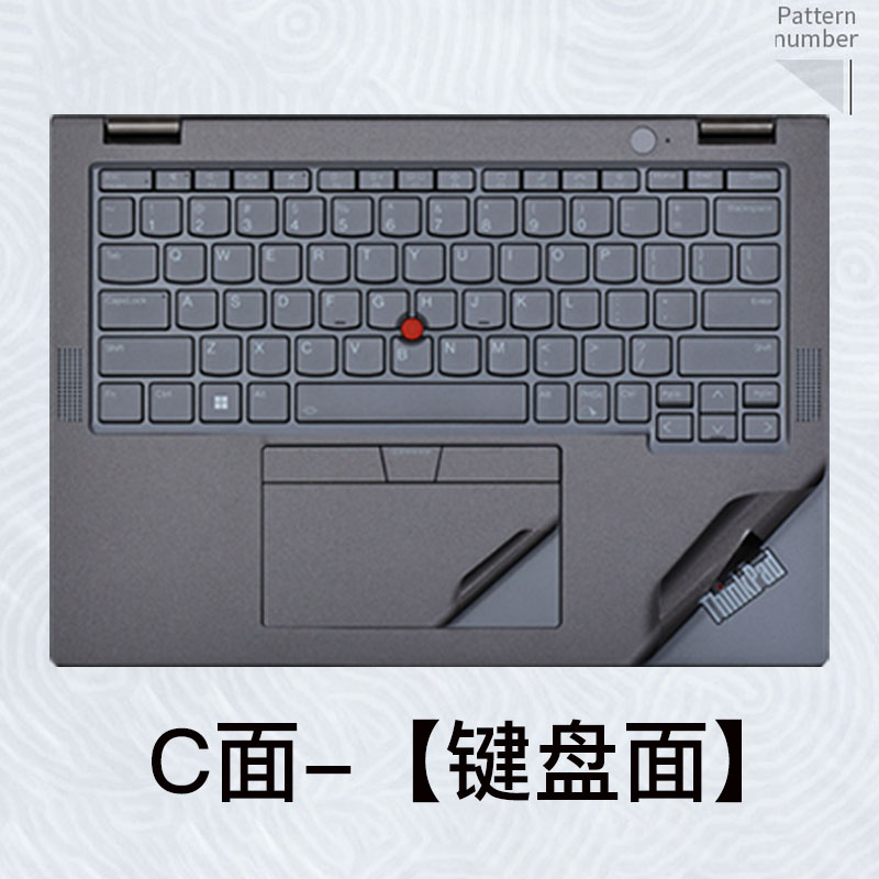 13.3寸联想ThinkPad X13Yoga笔记本保护膜电脑贴纸Gen4外壳贴膜翻转折叠笔记本X13S机身膜高清屏幕膜全套覆盖 - 图1