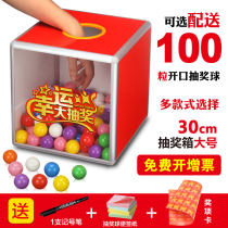 And Day Liter Big Transparency Lottery Lucky Draw Box of Festive Draw Box Aluminum Alloy Rocking Lottery Box Creative Touch Box Wedding Annual Meeting Rocking Award Box Small Number Cute Creative Draw Props Box Ping Pong Touch box