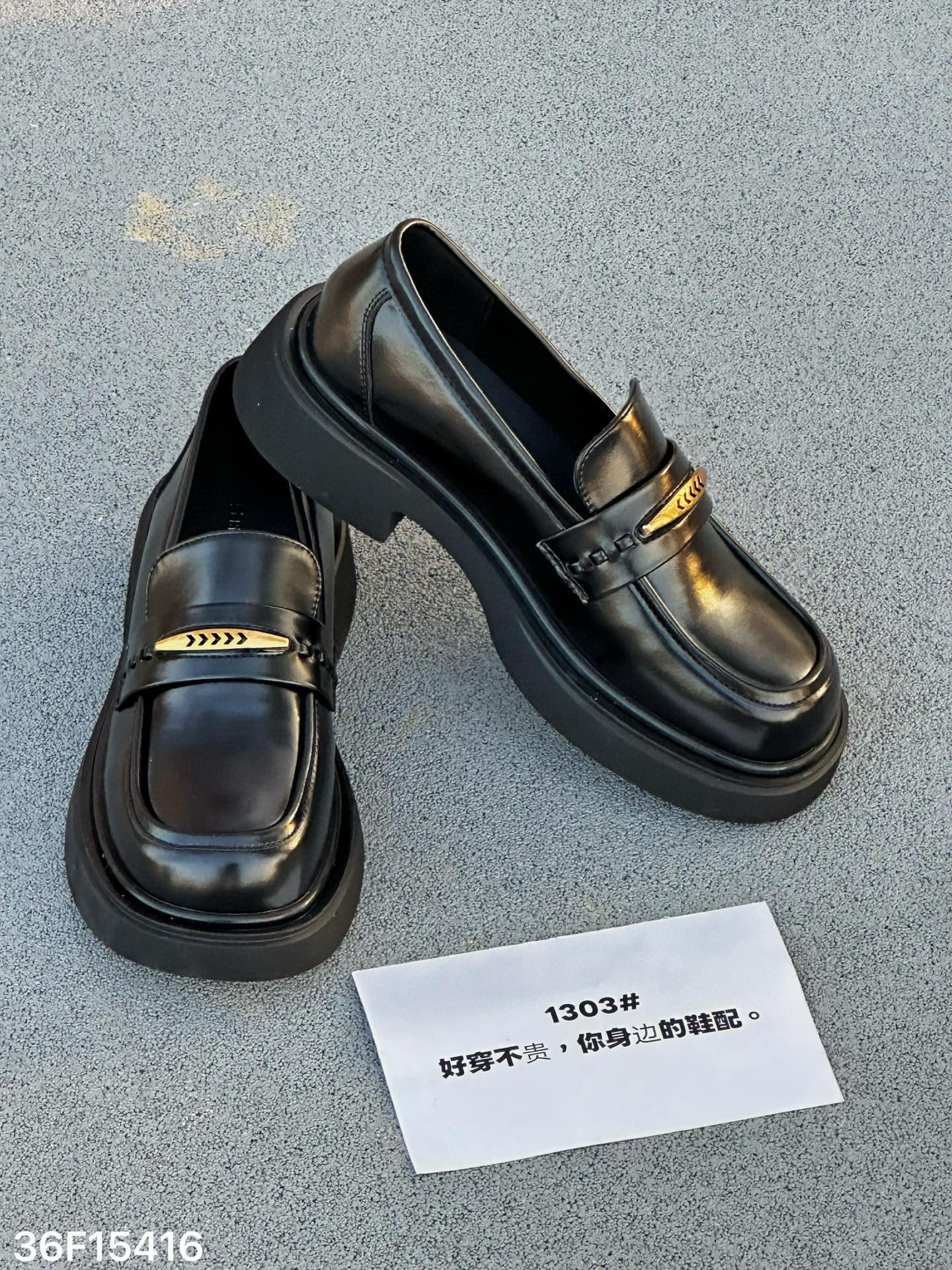 欧洲站2026春款平底小皮鞋玛丽珍单鞋一脚蹬乐福鞋豆豆鞋女15416,淘宝优惠券,粉丝福利购,淘宝优惠卷