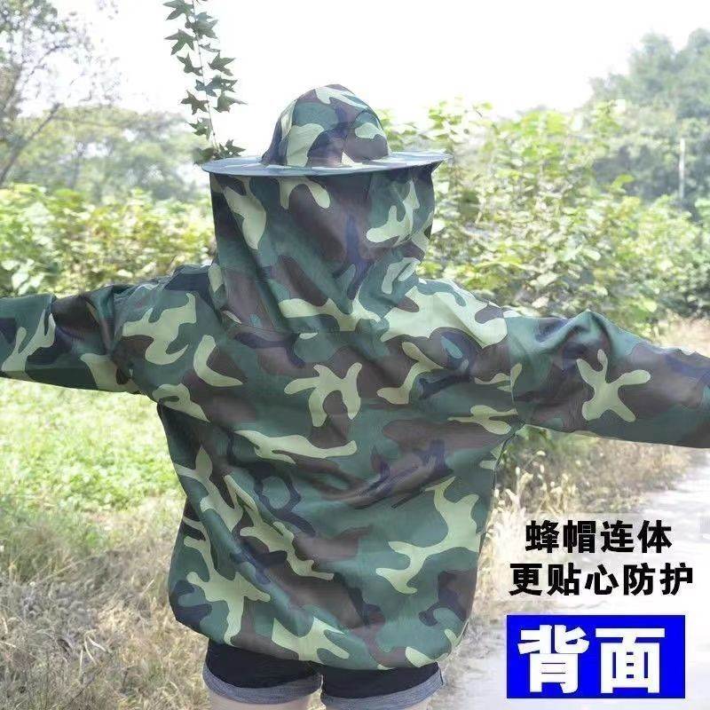 防蜂服全套透气型专用蜜蜂衣服防蜂帽养蜂工具加厚分体半身防蜂衣 - 图3