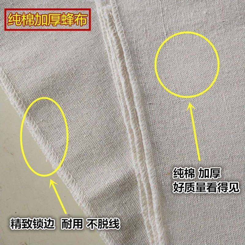 【加厚透气纯棉蜂布】蜂布盖布蜂布保温盖布覆布养蜂保暖过冬工具,淘宝优惠券,粉丝福利购,淘宝优惠卷