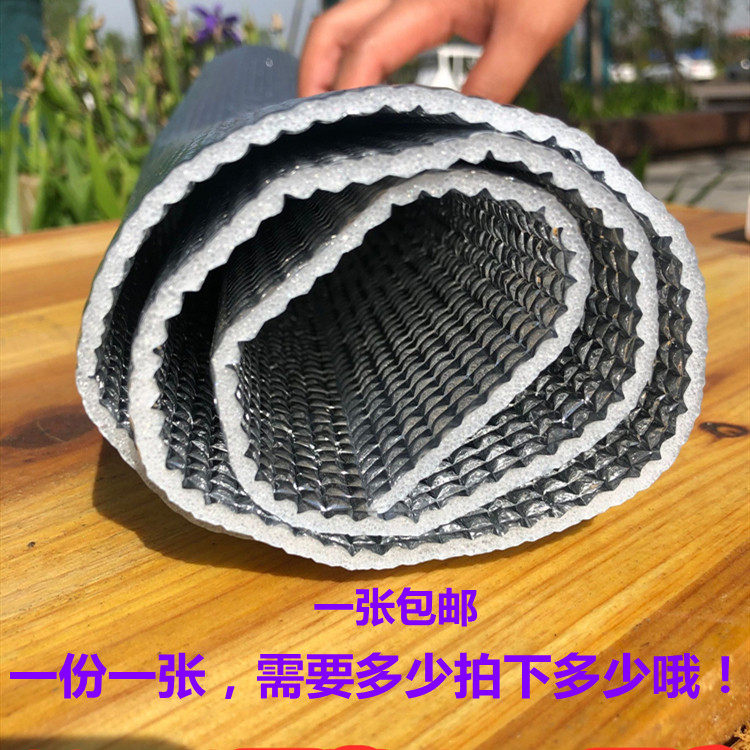 蜂箱盖布双层气泡加厚隔热膜蜂箱反光膜泡沫板防晒防雨冬季保温布,淘宝优惠券,粉丝福利购,淘宝优惠卷
