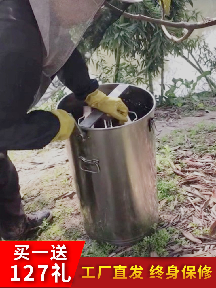 摇蜜机小型家用手动全不锈钢分离机T甩蜜桶蜜蜂全套加厚压蜜打糖 - 图2