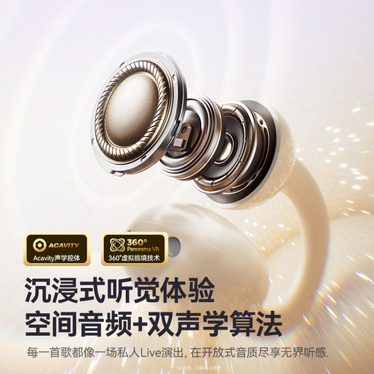 Senna Z60S headphones