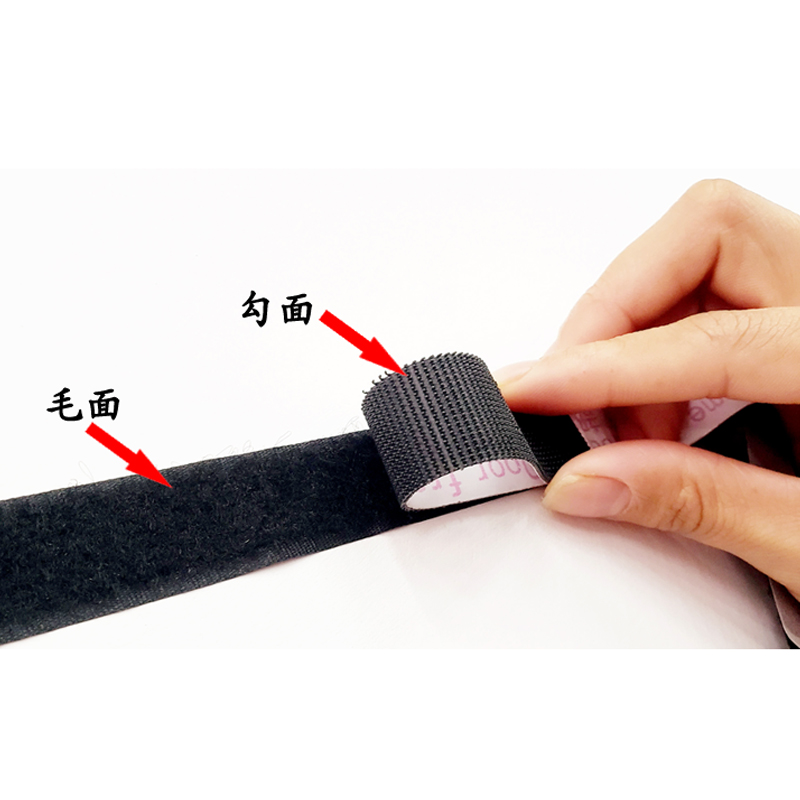 双面背胶门帘魔术贴子母扣纱窗魔术贴扎带粘扣带雌雄贴门帘魔术贴,淘宝优惠券,粉丝福利购,淘宝优惠卷