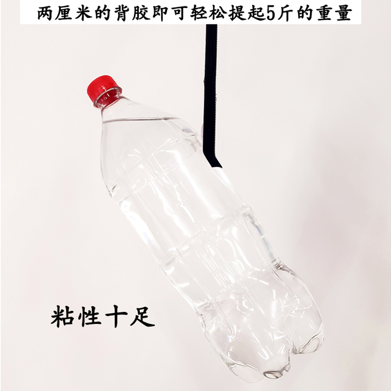 双面背胶门帘魔术贴子母扣纱窗魔术贴扎带粘扣带雌雄贴门帘魔术贴,淘宝优惠券,粉丝福利购,淘宝优惠卷