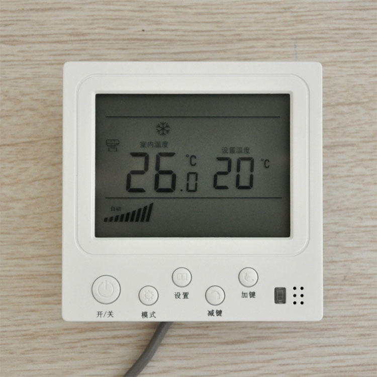 莱珂K202中央空调温控器温度控制器风机盘管液晶三速控温开关