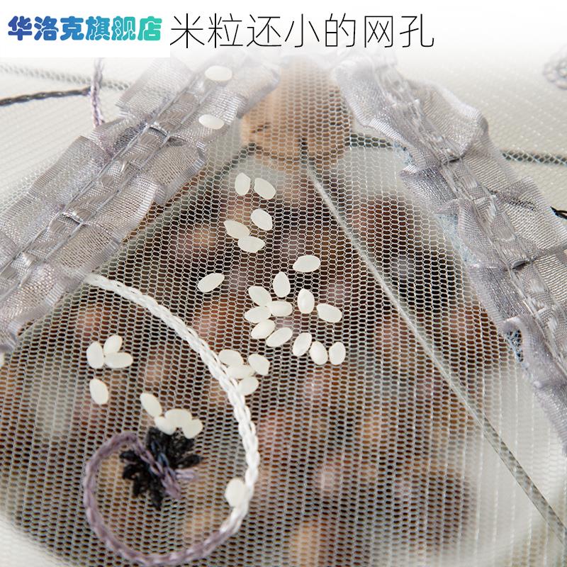 饭桌盖菜罩餐桌罩碗罩子饭菜罩家用饭菜遮尘罩剩饭剩菜桌子防尘罩 - 图1