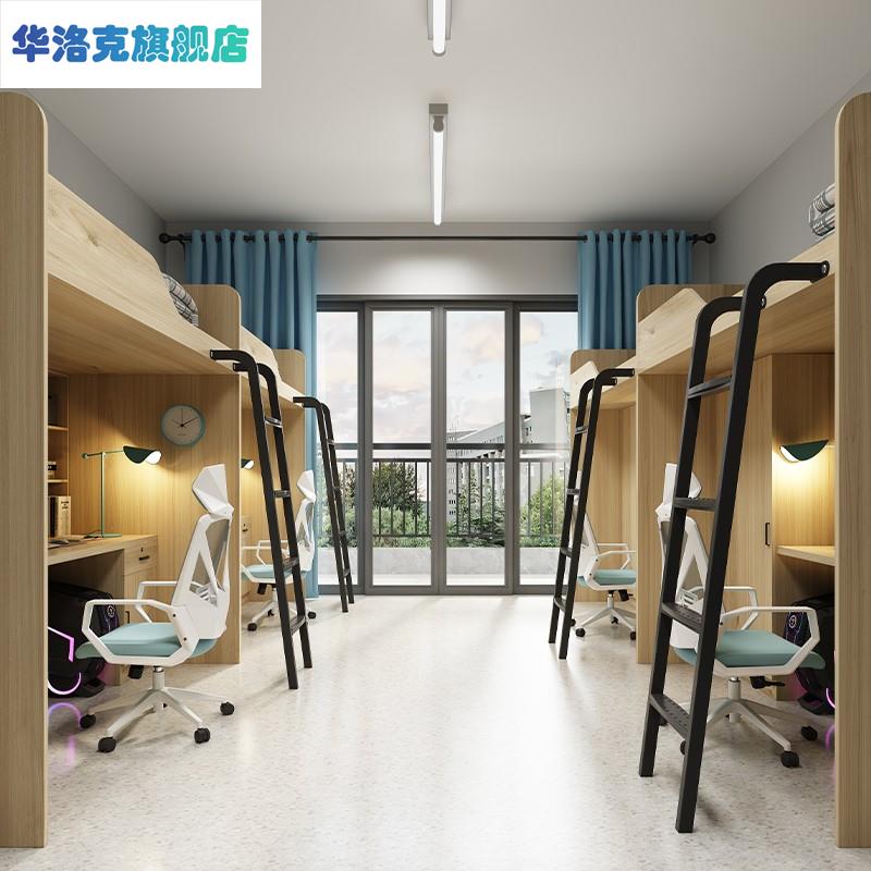 大学生寝室上床下桌学校宿舍单人实木双层高低多功能组合床定制 - 图0