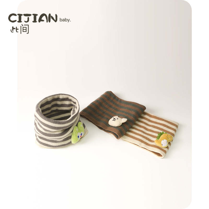 儿童围巾秋冬季婴幼儿护颈围巾宝宝户外防风围脖男宝女童保暖脖套,淘宝优惠券,粉丝福利购,淘宝优惠卷