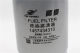 1457434310 Right angle seat hand oil pump diesel filter element