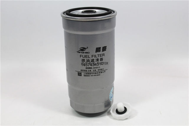 1457434310 Right angle seat hand oil pump diesel filter element