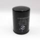 Shangchai original diesel filter D638-002-50+A ship engine