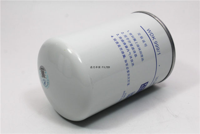 WDK999/1 diesel filter 2000401 diesel filter