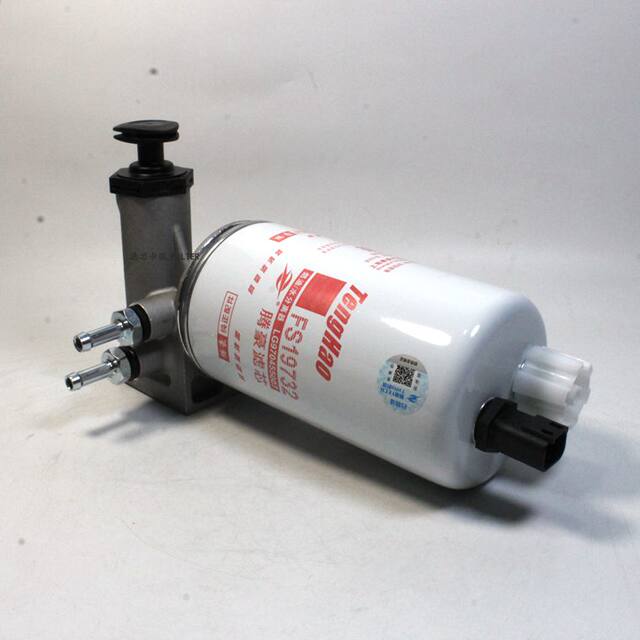 FS19732 hand oil pump filter seat Sinotruk Warrior Commander