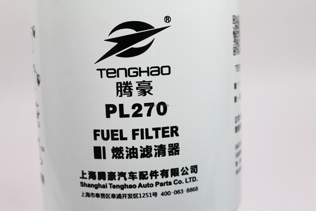 PL270 oil-water separator 13050733