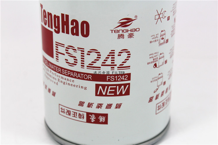 FS1242柴油格3355903油水分离器滤清器适配康发电机明斯挖机滤芯-图1