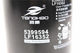 LF16352 engine oil Gerconsin 3.8 hexagonal iron