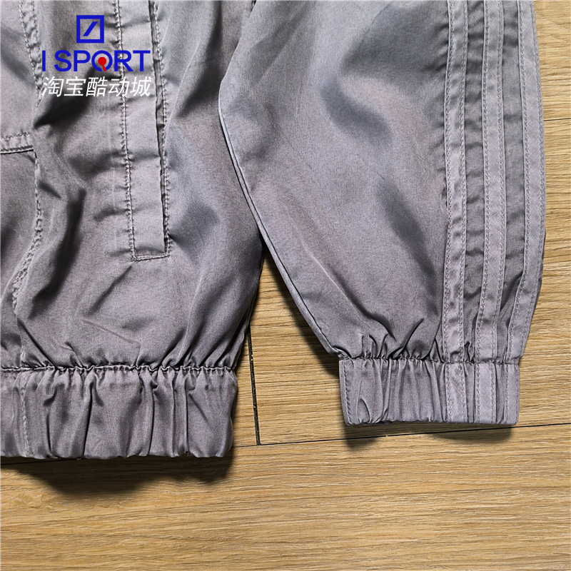 Adidas/阿迪达斯三叶草男女立领半拉链休闲运动夹克外套 GL9902-图1