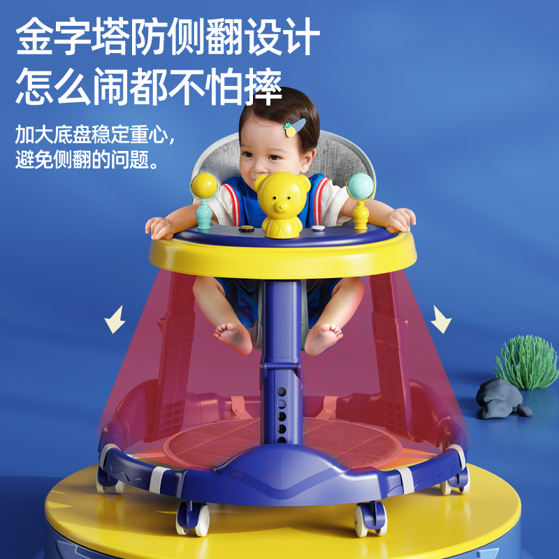 小主早安旗舰店学步车防o型腿宝宝婴儿多功能儿童防侧翻手推车男孩女孩新款2
