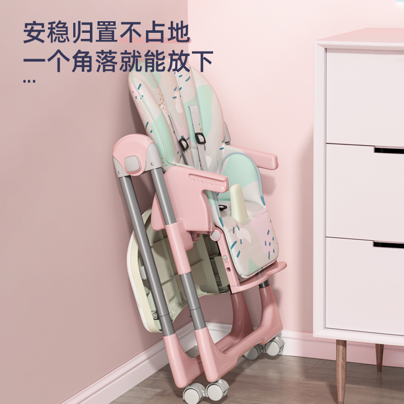 小主早安旗舰店宝宝餐椅吃饭便捷可折叠家用婴儿椅子多功能餐桌椅宝宝椅儿童座椅3