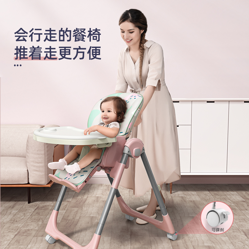 小主早安旗舰店宝宝餐椅吃饭便捷可折叠家用婴儿椅子多功能餐桌椅宝宝椅儿童座椅2