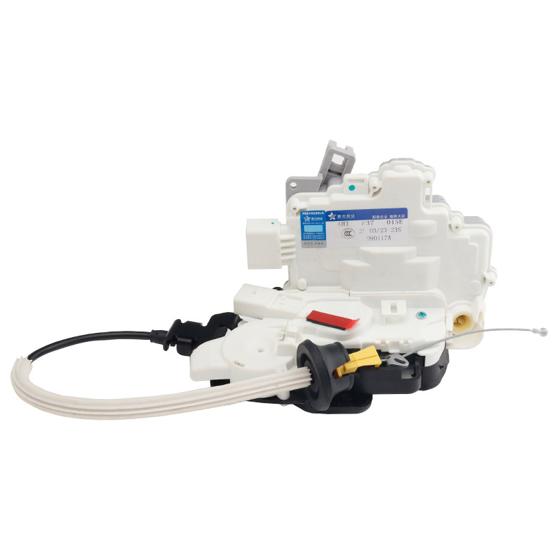 适用奥迪新款A6LC8 A7 A8L Q8 A7L S8车门锁块车门闭锁器中控锁块,淘宝优惠券,粉丝福利购,淘宝优惠卷
