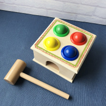 Monsoon knockout stage knocking on the ball table hammer box piling bench toddler teaching aids 1-3-year-olds Early teaching children Puzzle Toys