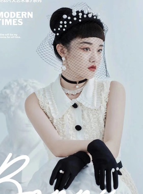 法式小礼帽新娘黑色钉珠面纱