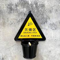 Nail Free Creative Wall Wall-mounted Ashtrays Smoking Area Outdoor Smoke Head Bucket Public Place Toilet Extermination Bucket